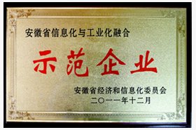 20150713172731_51994