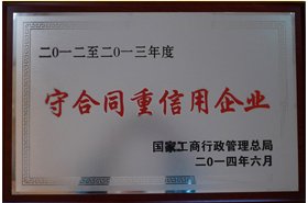 20150723130920_34272