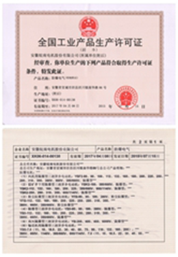 未标题-8
